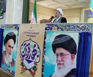 دیپلماسی فعال سرمایه گذاری راهبردی برای آینده کشور است