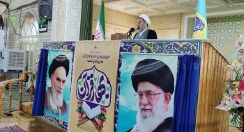 دیپلماسی فعال سرمایه گذاری راهبردی برای آینده کشور است