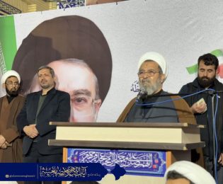 اجتماع مردمی به خونخواهی امام شهیدمان امام خامنه ای عزیز و بیعت با رهبری حضرت آیت الله سید مجتبی حسینی خامنه ای حفظه الله