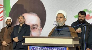 اجتماع مردمی به خونخواهی امام شهیدمان امام خامنه ای عزیز و بیعت با رهبری حضرت آیت الله سید مجتبی حسینی خامنه ای حفظه الله