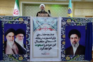 دشمن به اهداف خود در جنگ تحمیلی پیش رو نرسیده است.