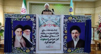 دشمن به اهداف خود در جنگ تحمیلی پیش رو نرسیده است.