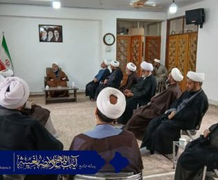 نشست هم‌ اندیشی درباره ی امور روحانیون ، طلاب و مبلغین