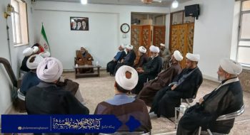 نشست هم‌ اندیشی درباره ی امور روحانیون ، طلاب و مبلغین
