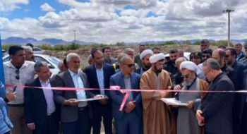 افتتاح نیروگاه خورشیدی چاه کشاورزی دارین