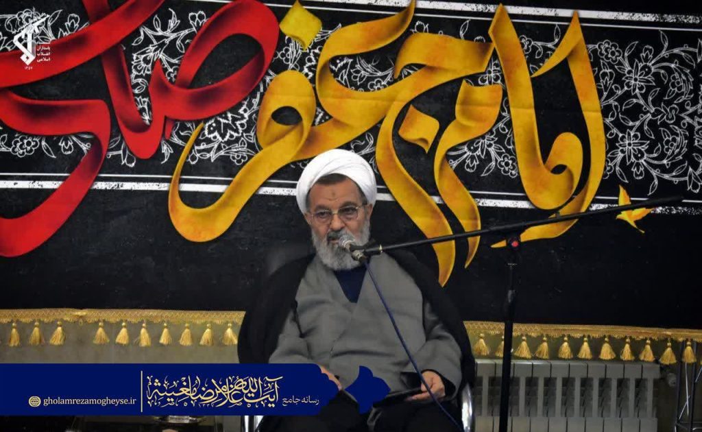 آیت الله غلامرضا مغیثه در  مراسم شهادت رئیس مذهب شیعه ی جعفری، امام جعفر صادق
