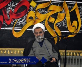 برگزاری مراسم شهادت رئیس مذهب شیعه ی جعفری، امام جعفر صادق علیه السلام در روستای شهید پرور افچنگ
