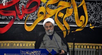 برگزاری مراسم شهادت رئیس مذهب شیعه ی جعفری، امام جعفر صادق علیه السلام در روستای شهید پرور افچنگ