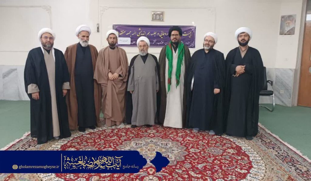 آیت الله مغیثه در گردهمایی ائمه جمعه