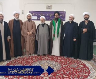 بیست و چهارمین گردهمایی ائمه جمعه ی منطقه ی پنج خراسان رضوی