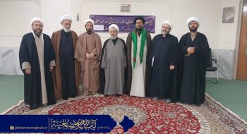 بیست و چهارمین گردهمایی ائمه جمعه ی منطقه ی پنج خراسان رضوی