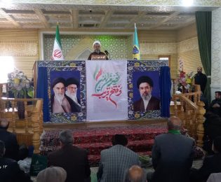 آمریکای جنایتکار مسئول ناامنی و بی ثباتی منطقه است