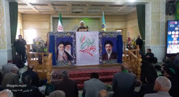 آمریکای جنایتکار مسئول ناامنی و بی ثباتی منطقه است