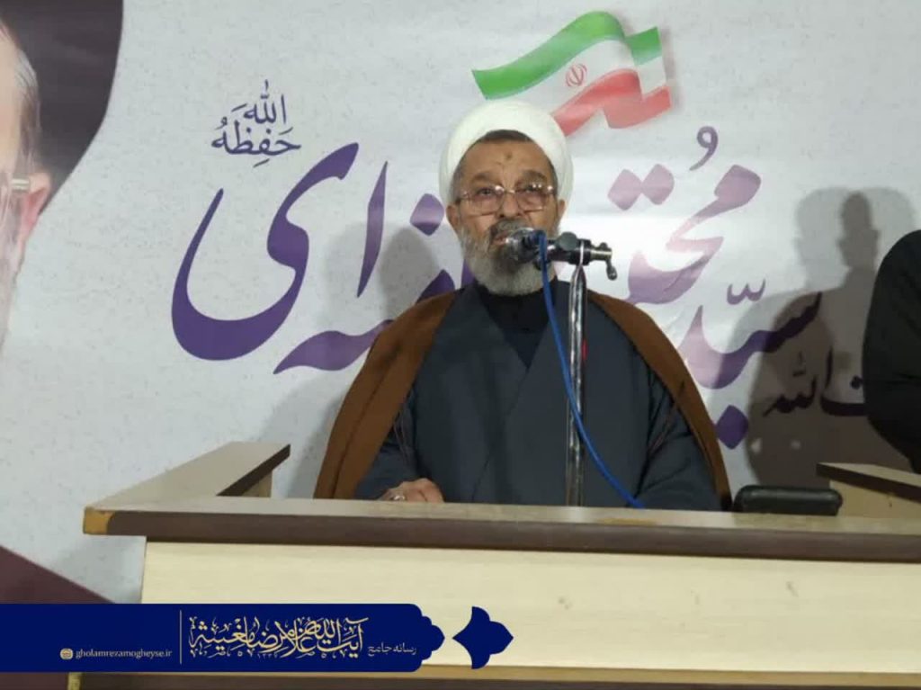 آیت الله غلامرضا مغیثه عضو مجلس خبرگان رهبری و امام‌جمعه‌ی شهرستان سبزوار