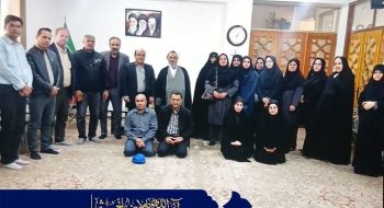 دیدار رئیس، معاونین و کارکنان دانشکده ی ملی مهارت پسران و دختران سبزوار