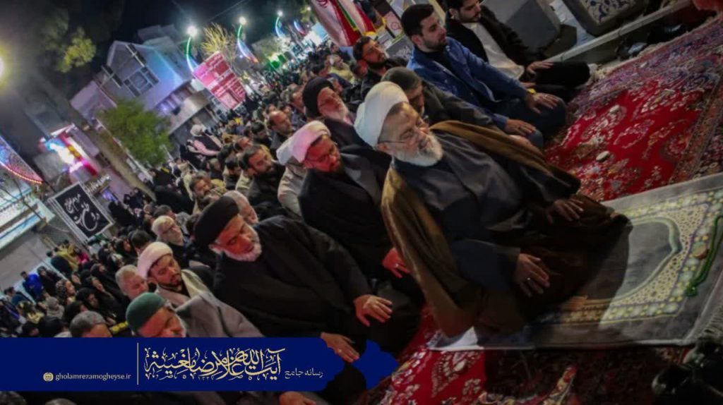 آیت الله مغیثه در مراسم نماز تحویل سال 1405