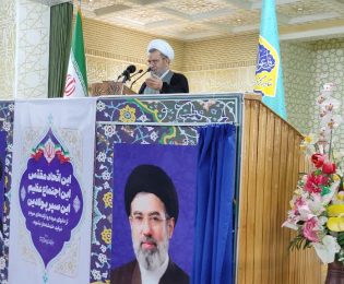 ملت ایران با پویش جان فدا حاضر به تسلیم و چشم پوشی از خون شهدا نیست
