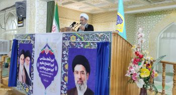 ملت ایران با پویش جان فدا حاضر به تسلیم و چشم پوشی از خون شهدا نیست