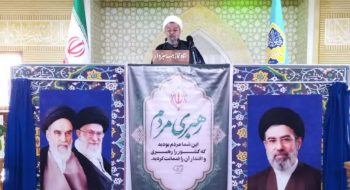 انسجام ملی و بصیرت مردم بزرگترین سرمایه ی انقلاب در برابر توطئه ی دشمن است