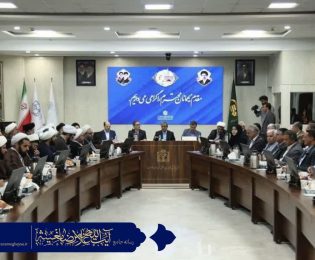 نشست مشترک فرمانداران و ائمه جمعه خراسان رضوی