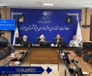 برگزاری جلسه قرارگاه جوانی جمعیت شهرستان سبزوار