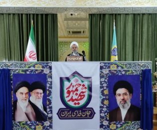 بحران انرژی جهانی از تبعات حمله آمریکا به ایران بود
